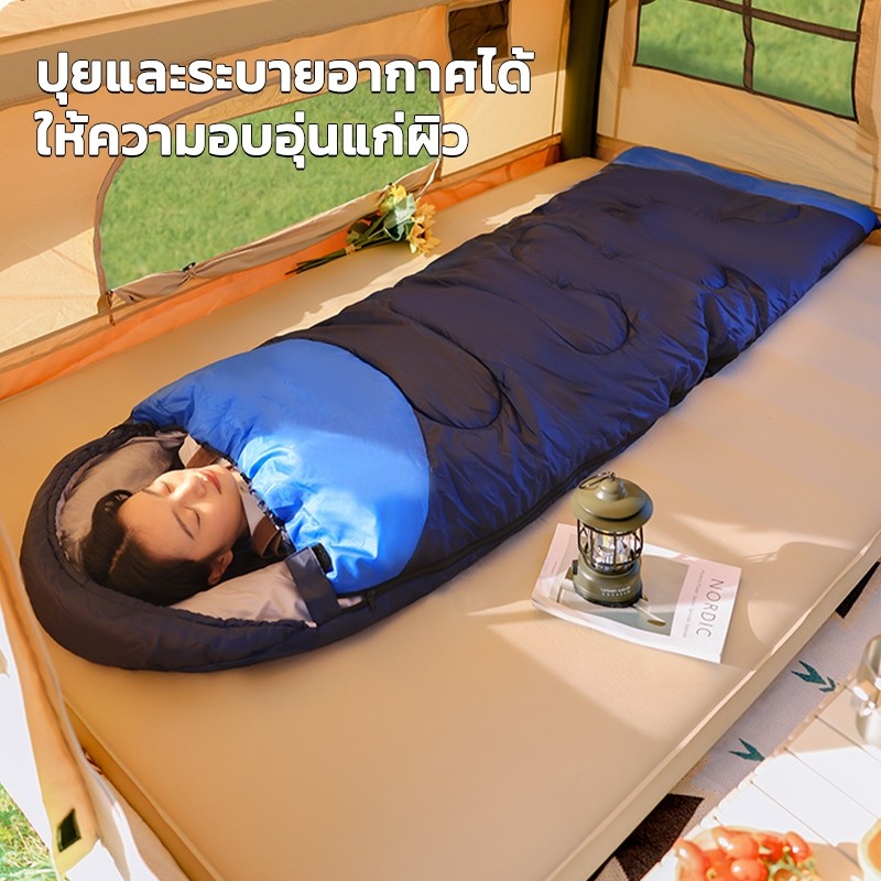 พร้อมส่งจ้า Sleeping Bag ถุงนอน ถุงนอนปีนเขาฤดูหนาวแบบพกพาสำหรับการเดินทาง